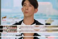 前夫阻拦见娃获赔3万,前夫带孩子见小三该阻止吗？