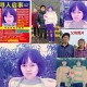 女孩去广西后失联,如何看待广西13岁女生失踪一夜浮尸水坑，父亲称其手机惊现遭性侵视频？女孩的死是否与视频有关？其中是否另有隐情？