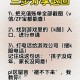 转父母37万充值游戏 ,针对孩子把爸妈存款偷偷用于游戏充值，你怎么看待这个问题？