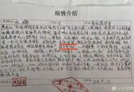 遭家暴逃跑致丈夫死,我老公有家暴倾向，我要离婚他就拿自杀来恐吓我，我该怎么办？