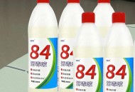 名店用84消毒液泡壶,84消毒水可以用塑料水壶吗？