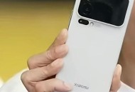 小米17Pro新配色,小米pro17款