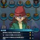 游戏王决斗之城攻略,游戏王决斗之城攻略238