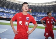 买彩票中超127亿,张鹭是哪人？