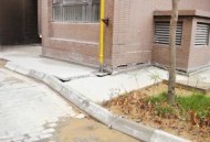 交房2年现地库沉降,地库主体沉降最大值是多少？