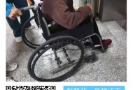 78岁演员倒地后去世,株洲78岁娭毑路边摔倒，两名大学生赶紧搀扶, 你怎么看？