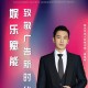 中国广告协会发声,中国广告协会发声视频