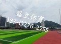 小学将操场建楼顶上,楼顶上的操场和跑道安全吗？
