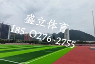小学将操场建楼顶上,楼顶上的操场和跑道安全吗？