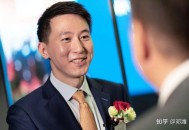 周受资内部信,周受资在小米待了多长时间？