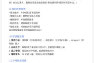 男性40岁出现更年期,40岁会到更年期吗？