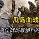 日本夺岛方案曝光,为什么说俄罗斯大选之时就是日本夺岛之日? ？