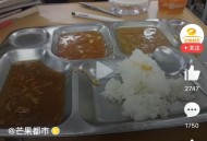 一高中给学生吃剩饭,学校给学生吃剩饭