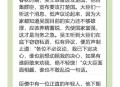 修剪的树枝竟是螳螂,马来树枝螳螂大战蝎子? 修剪的树枝竟是螳螂,马来树枝螳螂大战蝎子?