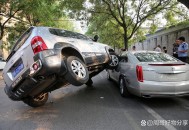 西安通报多车连撞,西安冻雨引发多车相撞怎么处理？