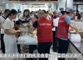 多地机关食堂开放,衢州机关食堂对游客开放，荤菜6选2素菜4选1，网友：想去吃吃饭感受一下, 你怎么看？