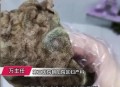 术后体内留纱布发臭,术后体内留纱布发臭怎么回事