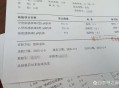 全国流感阳性率51%,连续两天抗原阳性，而且有流感症状，核酸有可能是阴性吗？