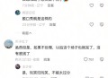 看演出猥亵他人被拘,在表演中，如何像小偷一样小心翼翼并且特别猥琐的走路？