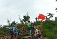 50天徒步1500公里,1500公里徒步要多久？