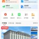 喊61名职工回来上班,国企登报喊61名职工回来上班