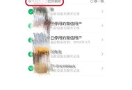 微信删过的人别再加,我删了别人微信他又加我我还加吗？
