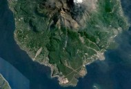 日樱岛火山连续喷发,樱岛火山喷发停止了吗？