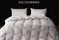 鸭绒涨价鹅绒跌20%,鸭绒涨价了吗