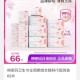 孕妇称用棉密码停胎,棉密码卫生巾正规吗？