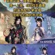随手拍菜品被罚45万,逆水寒随手菜怎么变成秘方菜？
