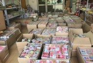 人民币收付新规发布,人民币收付新规发布时间