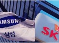 三星SK或迎年轻高管,sk集团和三星哪个实力强？