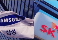 三星SK或迎年轻高管,sk集团和三星哪个实力强？