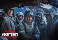 长津湖战役胜75周年,最近新电影好看的？