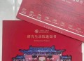 7次考研4个学位,研究生学位证每年几次？