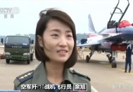 撞伤飞行员被索15万,余旭为什么跳伞失败,揭秘余旭跳伞失败的原因？