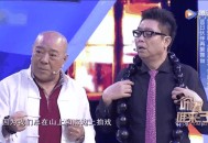 沙僧刘大刚去世 ,沙僧刘大刚现在情况