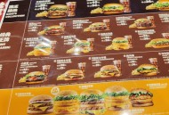 汉堡王中国也被卖了,汉堡王中国也被卖了吗