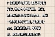 12元车费误付成10万,10和12哪个大？