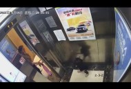 婴儿疑被保姆扇脸,诸暨一保姆踢踹3岁女童还扇耳光，女童家属：已将其辞退，恐其报复，多付300元且未报警，你怎么看？