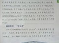 我国每年吃70亿只鸡,笼子里有鸡和兔共25只,总共有70条腿,问鸡和兔个有几只？