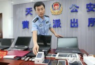 偷电脑被抓后称捡的,偷了电脑一般判刑判多久