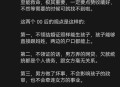 结婚后入职婚假被拒,入职前领证公司不给婚假怎么解决？
