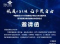 联通回应eSIM预约,联通esim什么时候恢复？