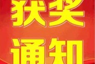 西贝无客1天赔百万,西贝5000元
