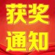 西贝无客1天赔百万,西贝5000元