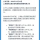 迪士尼票价结构调整,迪士尼票价结构调整方案