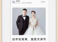 杀妻未遂获妻谅解,患精神障碍的67岁老汉杀妻获刑13年，亲人出谅解书你怎么看？