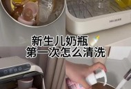 在奶瓶中加消毒水,奶瓶怎么煮沸消毒？