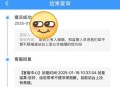提议高铁站台禁烟,高铁和火车的站台上为什么不禁烟？